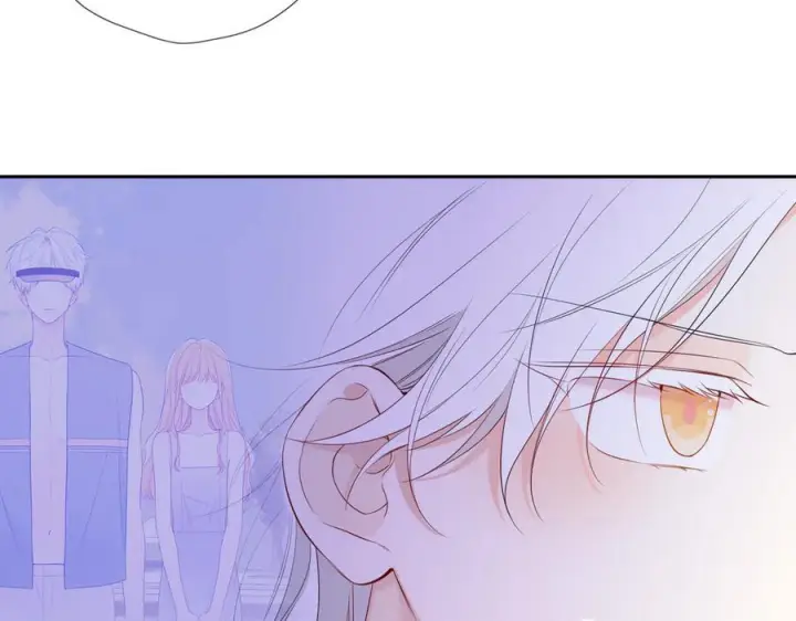 漫画《星辰于我》第67话 后果第20张图