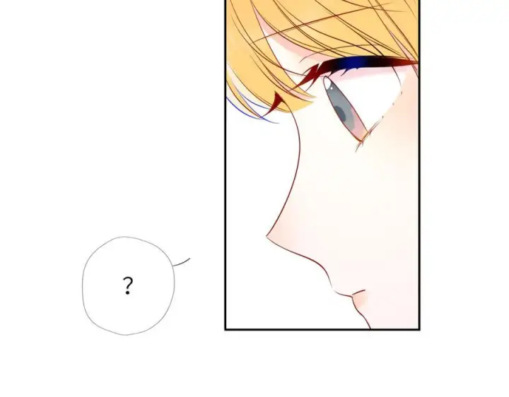 漫画《星辰于我》第67话 后果第46张图