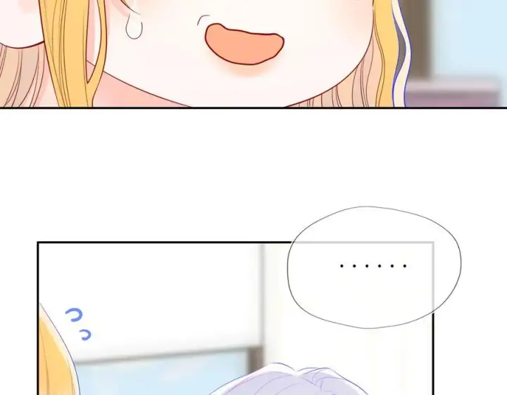 漫画《星辰于我》第68话 存在的价值第56张图