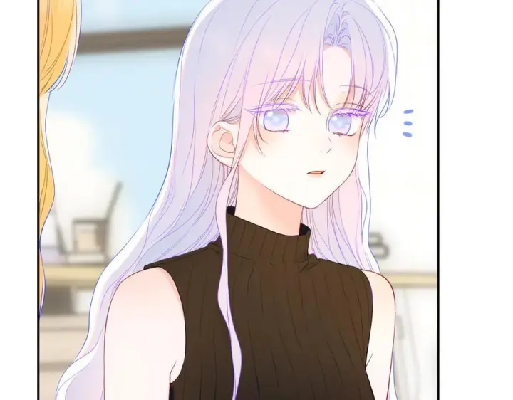 漫画《星辰于我》第68话 存在的价值第57张图