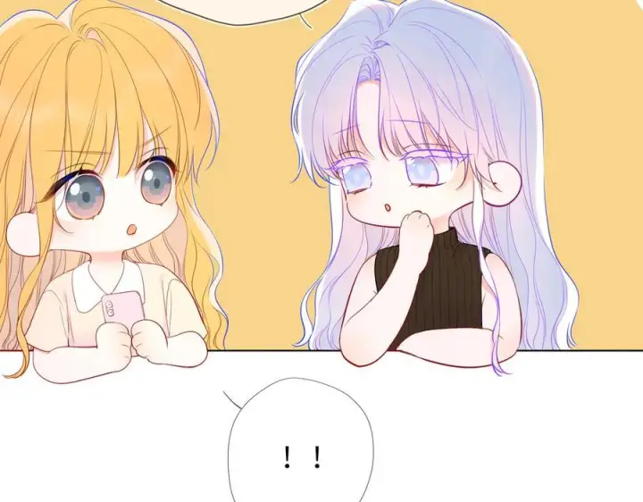 漫画《星辰于我》第68话 存在的价值第59张图