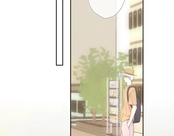 漫画《星辰于我》第68话 存在的价值第72张图