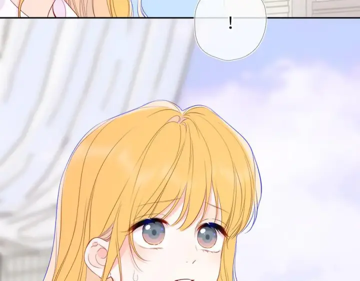 漫画《星辰于我》第69话 托举第12张图