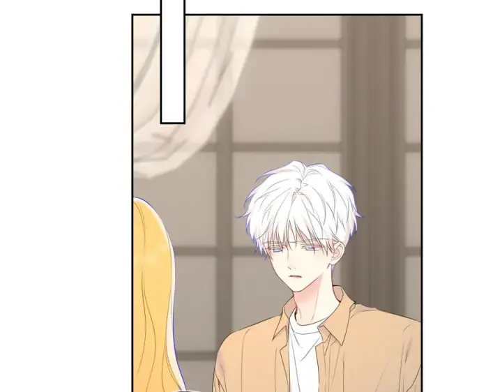 漫画《星辰于我》第69话 托举第16张图