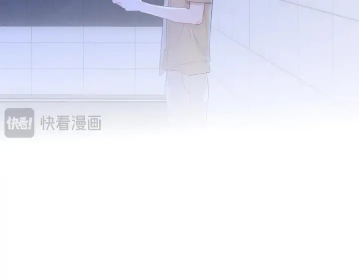 漫画《星辰于我》第69话 托举第62张图