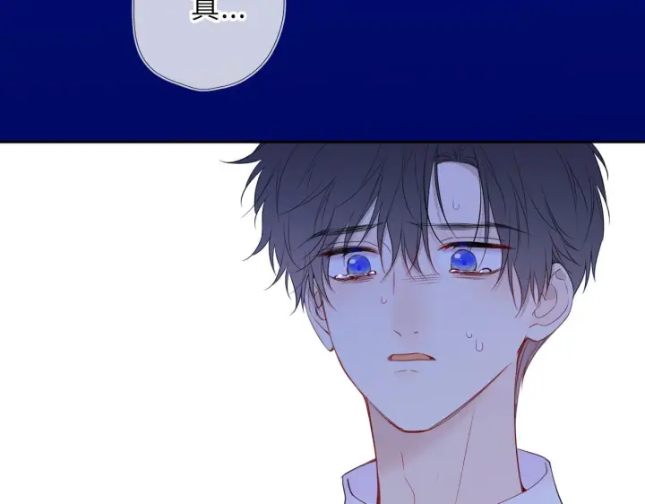 漫画《星辰于我》第71话 失去第82张图