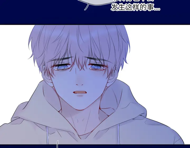 漫画《星辰于我》第71话 失去第85张图