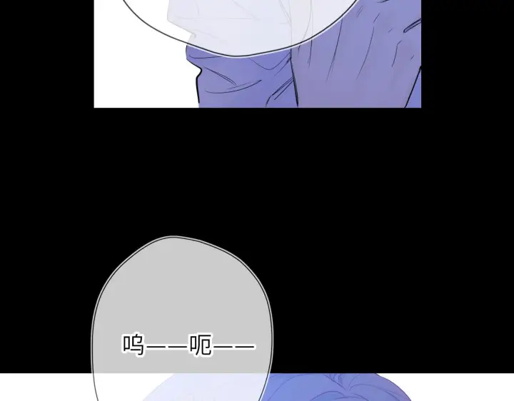 漫画《星辰于我》第72话 后悔第65张图