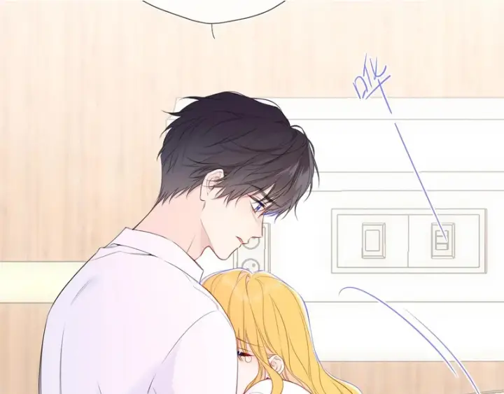 漫画《星辰于我》第74话 再也不离开第29张图