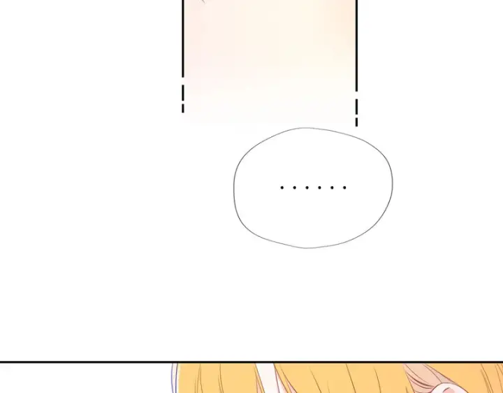 漫画《星辰于我》第74话 再也不离开第56张图