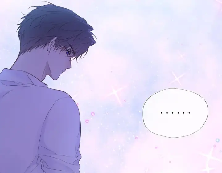 漫画《星辰于我》第75话 阴转晴第17张图