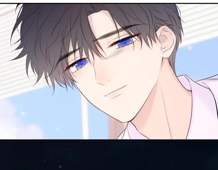 漫画《星辰于我》第76话 孤岛第31张图