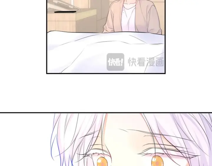 漫画《星辰于我》第77话 选择第37张图