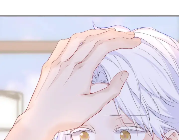 漫画《星辰于我》第77话 选择第52张图