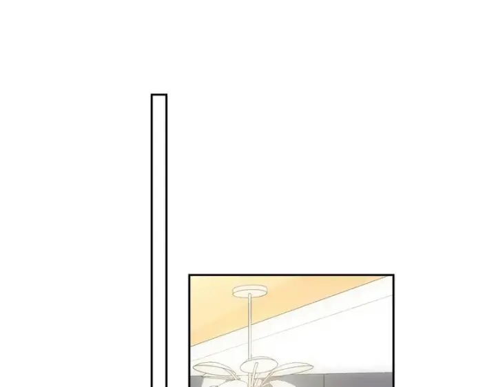 漫画《星辰于我》第79话 正式的追求第44张图