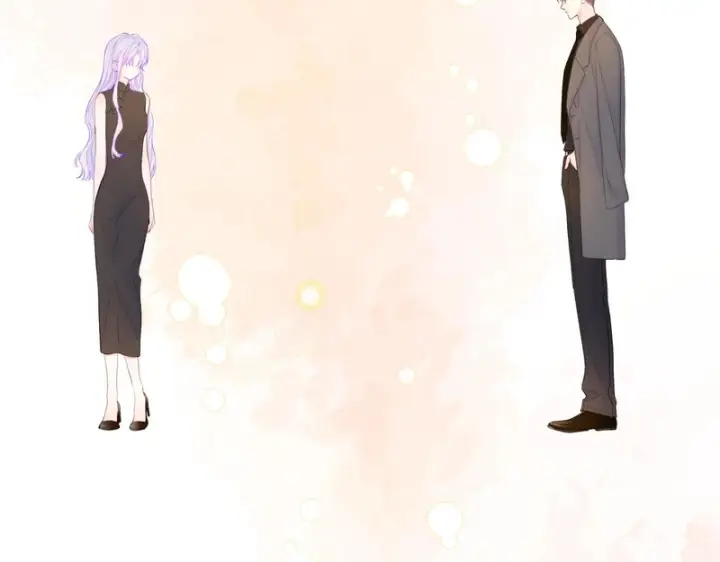 漫画《星辰于我》第79话 正式的追求第6张图
