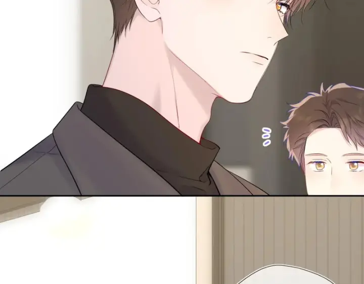 漫画《星辰于我》第79话 正式的追求第62张图