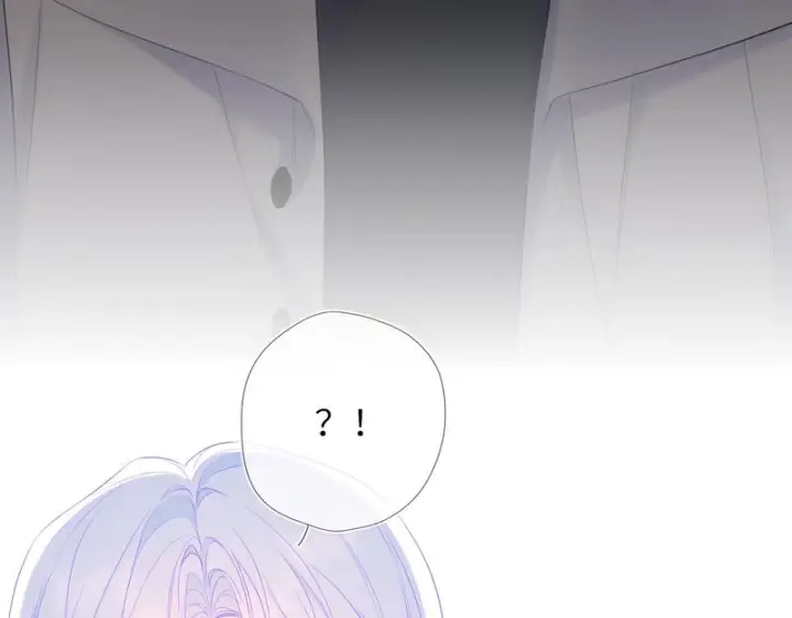 漫画《星辰于我》第79话 正式的追求第70张图