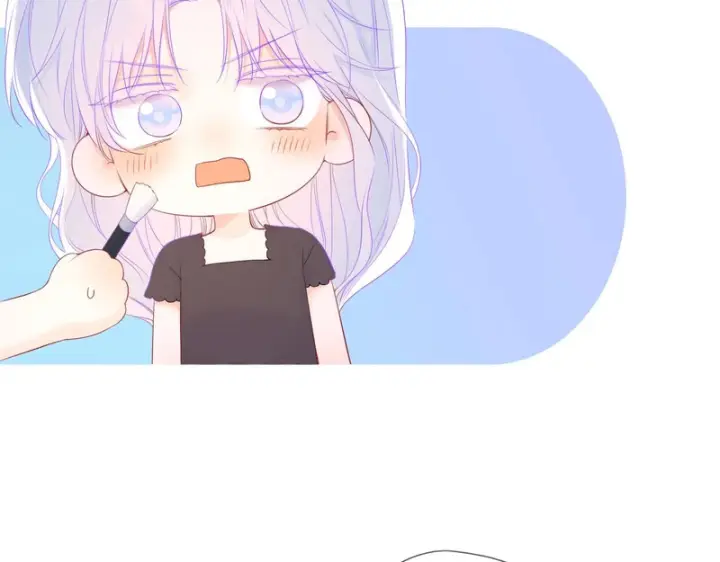 漫画《星辰于我》第79话 正式的追求第71张图