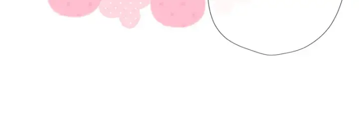 漫画《星辰于我》第79话 正式的追求第83张图