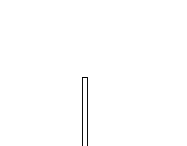 漫画《星辰于我》第79话 正式的追求第84张图