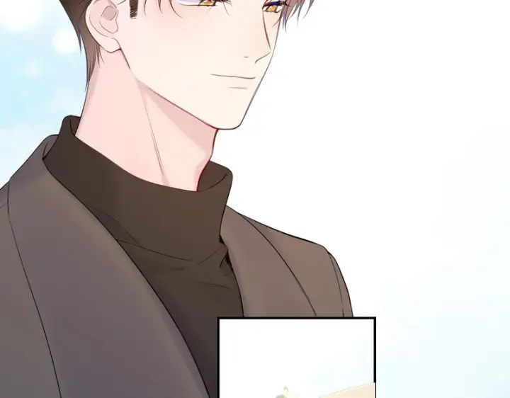 漫画《星辰于我》第79话 正式的追求第90张图