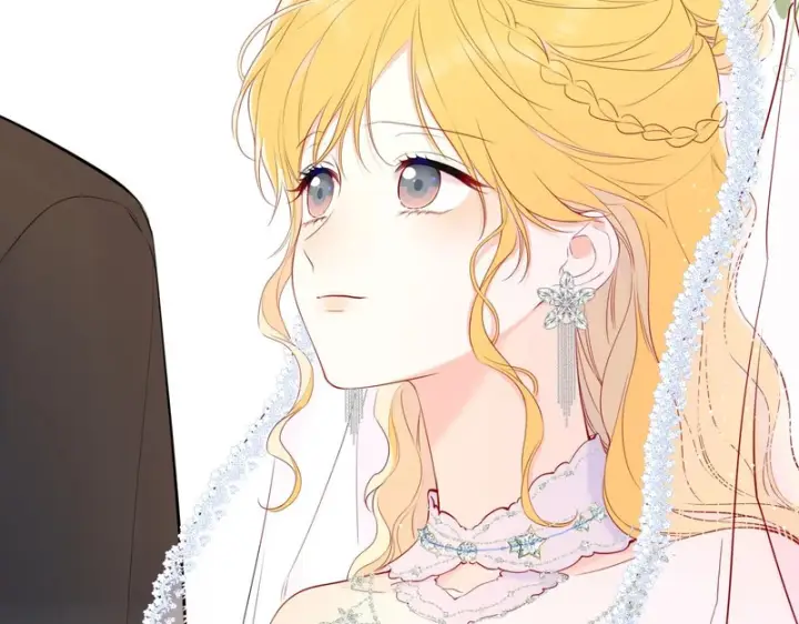 漫画《星辰于我》完结 我的星光第65张图