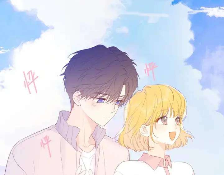 漫画《星辰于我》完结 我的星光第75张图