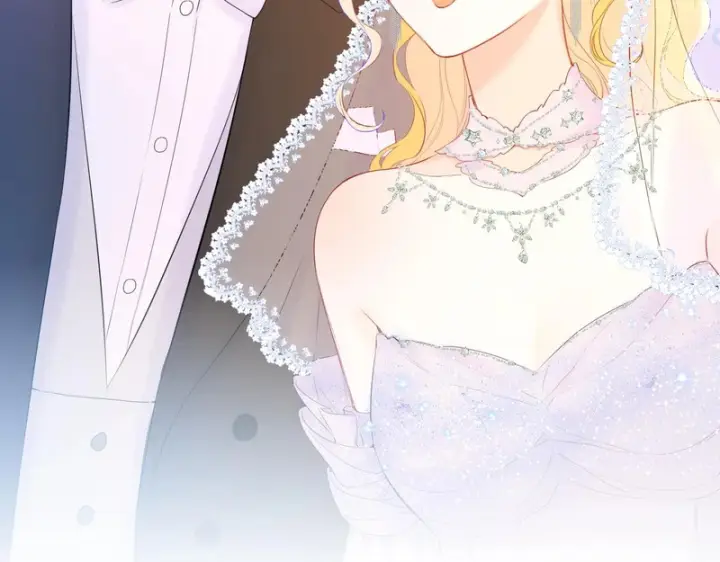 漫画《星辰于我》完结 我的星光第83张图