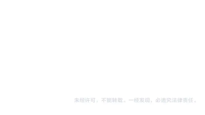 漫画《星辰于我》完结 我的星光第94张图