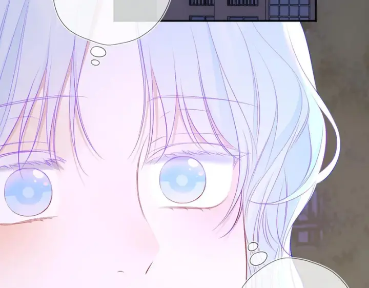漫画《星辰于我》番外1 今晚别走第15张图
