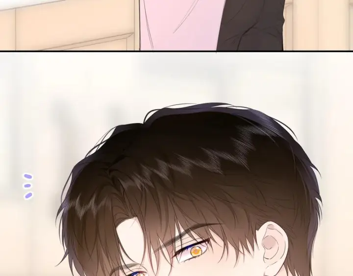 漫画《星辰于我》番外1 今晚别走第24张图