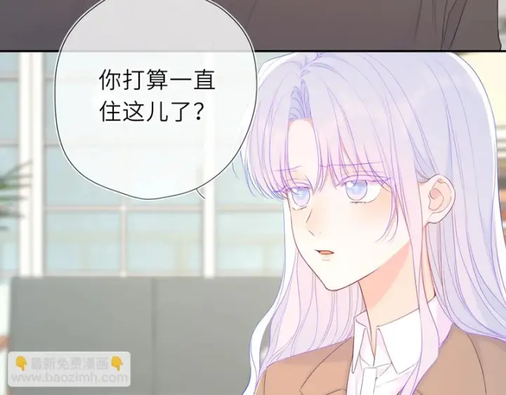 漫画《星辰于我》番外1 今晚别走第35张图