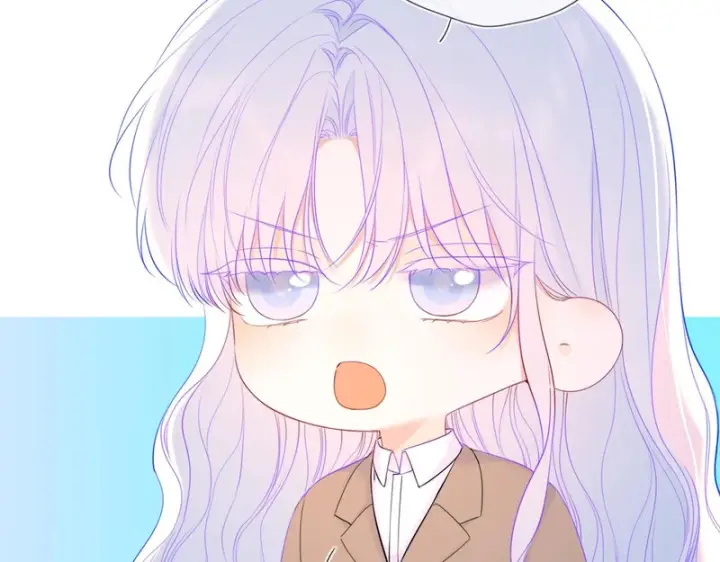 漫画《星辰于我》番外2 好好表现第16张图