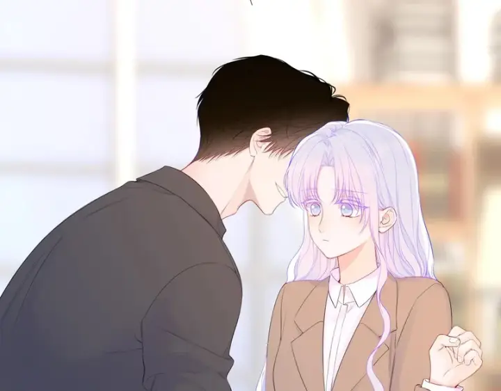 漫画《星辰于我》番外2 好好表现第23张图