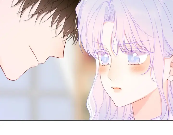 漫画《星辰于我》番外2 好好表现第25张图