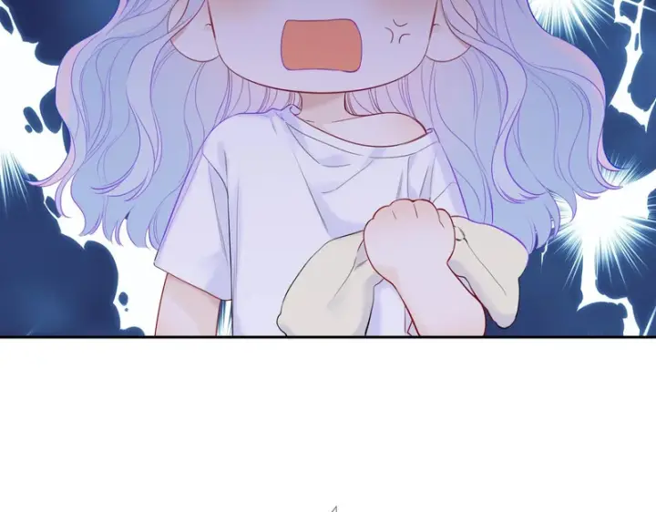 漫画《星辰于我》番外2 好好表现第41张图