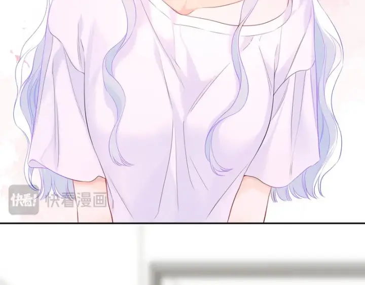 漫画《星辰于我》番外2 好好表现第46张图
