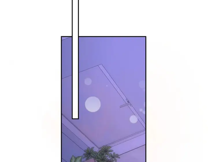 漫画《星辰于我》番外2 好好表现第57张图