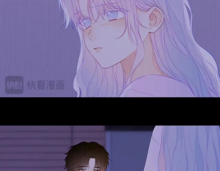漫画《星辰于我》番外2 好好表现第61张图