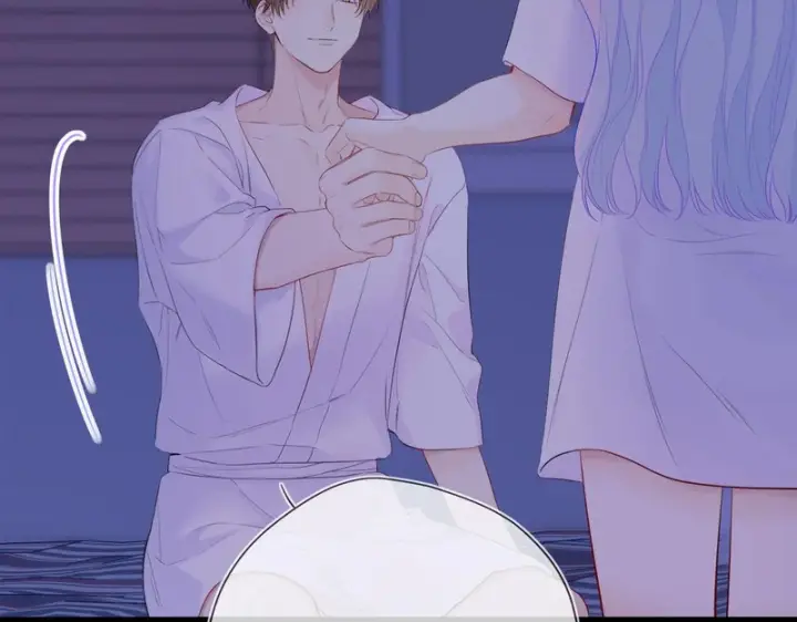 漫画《星辰于我》番外2 好好表现第62张图