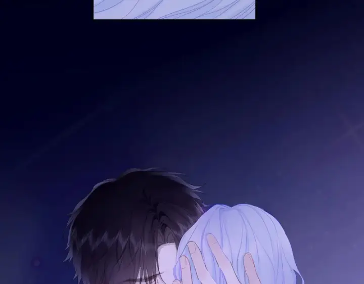 漫画《星辰于我》番外2 好好表现第76张图