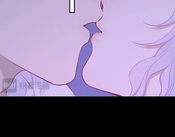 漫画《星辰于我》番外3 我很满意第16张图