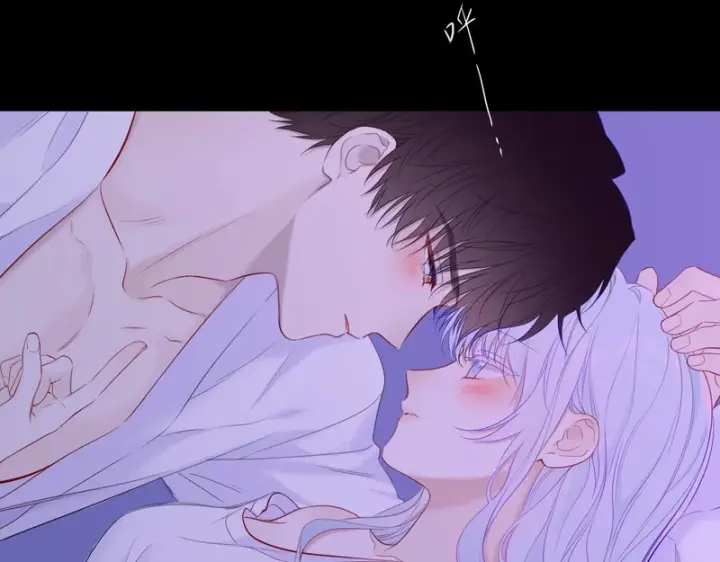 漫画《星辰于我》番外3 我很满意第17张图