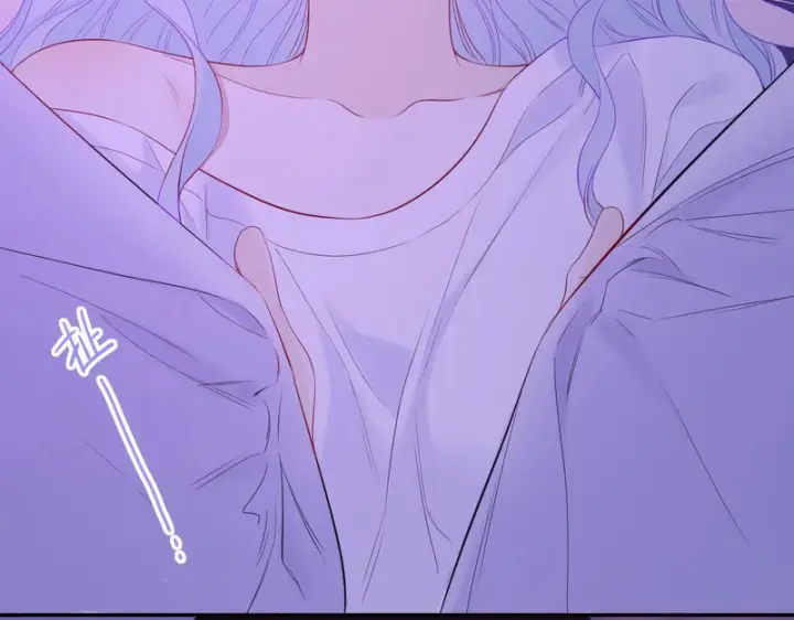 漫画《星辰于我》番外3 我很满意第20张图
