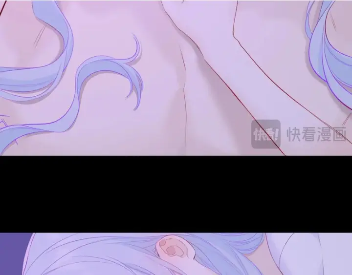 漫画《星辰于我》番外3 我很满意第34张图