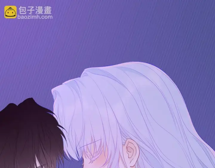 漫画《星辰于我》番外3 我很满意第39张图