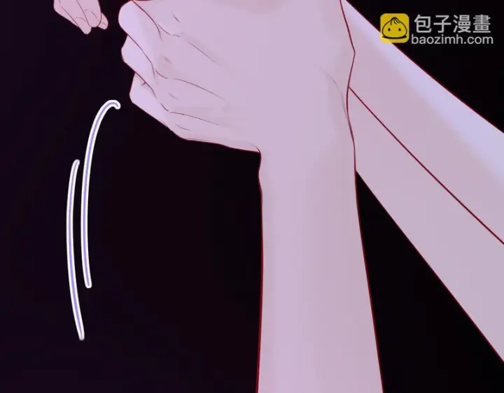 漫画《星辰于我》番外3 我很满意第58张图