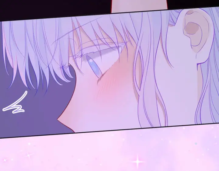 漫画《星辰于我》番外3 我很满意第59张图