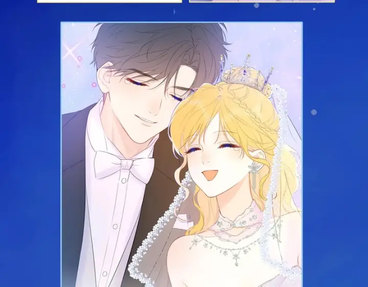漫画《星辰于我》番外3 我很满意第93张图